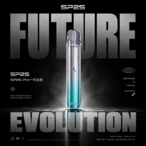 ChatGPT-Image-2026年6月14日-上午02_38_06.webp SP2S PRO電子煙主機 發光設計|多色漸變呼吸燈 穩定輸出電流 Type-C充電主機 台灣現貨