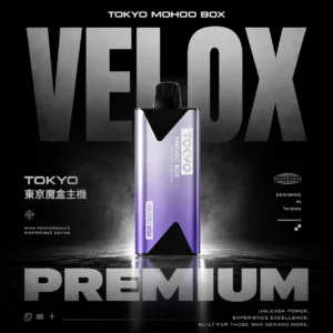 TOKYO MOHOO BOX東京魔盒專用主機｜12ml油倉 500mAh電池 Mesh霧化核心 恆壓輸出 台灣現貨