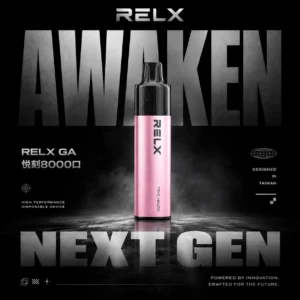 ChatGPT-Image-2026年6月14日-下午08_56_27.webp RELX 悅刻 GA8000拋棄式電子煙|陶瓷芯防漏設計 長效電池 8000口 台灣現貨