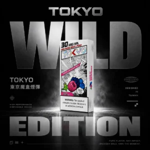 ChatGPT-Image-2026年6月14日-下午12_53_41.webp TOKYO MOHOO BOX東京魔盒 10000口煙彈|12ml大容量 商務主機專用 口感順滑 台灣現貨【買3盒加100送主機】