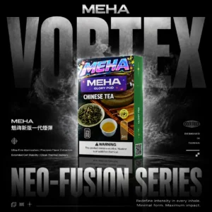 ChatGPT-Image-2026年6月17日-下午11_33_37.webp MEHA 魅嗨 新一代煙彈|3ml水果風味煙彈 一代主機通用 防漏設計 台灣現貨
