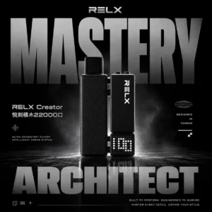 ChatGPT-Image-2026年6月17日-下午11_50_40.webp RELX 悅刻 Creator電子煙主機|22000口 12W-22W功率調節 全彩螢幕顯示 台灣現貨【加購0贈主機】