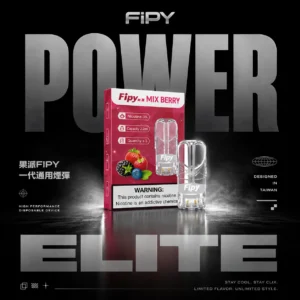 ChatGPT-Image-2026年6月18日-23_41_23.webp Fipy 果派 一代通用煙彈|2.2ml 3%尼古丁鹽 水果風味煙彈 一代相容 台灣現貨【買3贈主機】