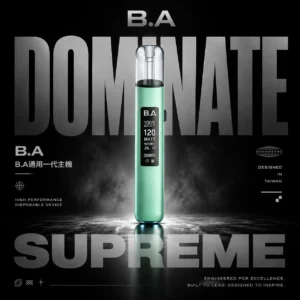B.A Smart Vape Bar 一代電子煙主機｜RGB燈效設計 電量顯示螢幕 Type-C快充 一代煙彈相容 台灣現貨
