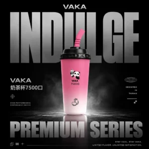 ChatGPT-Image-2026年6月18日-上午01_48_15.webp VAKA 奶茶杯7500口拋棄式電子煙|15ml油倉 600mAh電池 3%尼古丁鹽 奶茶/水果風味 台灣現貨