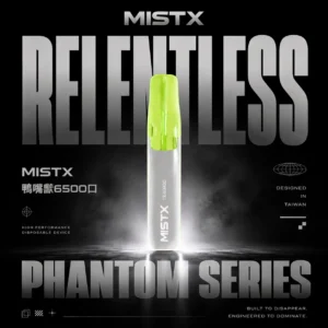 Mist X 鴨嘴獸6500口拋棄式電子煙｜冰爽水果風味 可充電設計 台灣現貨