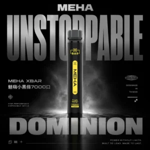 ChatGPT-Image-2026年6月18日-上午02_14_02.webp MEHA XBAR 魅嗨小黑條7000口拋棄式電子煙|3%尼古丁鹽 850mAh電池 Mesh霧化技術 台灣現貨
