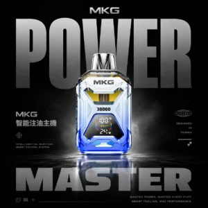 MKG 智能注油電子煙主機｜20ml注油倉 螢幕顯示電量油量 開放式注油系統 台灣現貨