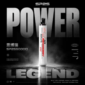 ChatGPT-Image-2026年6月18日-上午12_02_38.webp SP2S 5000口拋棄式電子煙 Mesh霧化技術|3%尼古丁鹽 輸出穩定口感順滑 台灣現貨