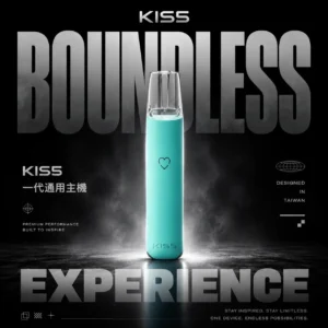 KIS5 鎧斯一代電子煙主機｜LED顯示燈效 一代煙彈通用相容 台灣現貨