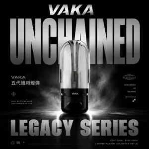 ChatGPT-Image-2026年6月18日-下午02_14_13.webp VAKA 五代通用煙彈|2ml陶瓷霧化芯 4/5/6代主機相容 台灣現貨