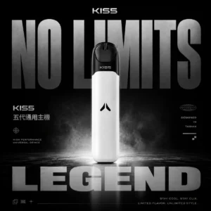 KIS5 鎧斯五代通用電子煙主機｜雙模式輸出 LED顯示 四/五/六代煙彈相容 台灣現貨