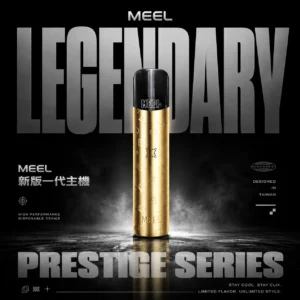 ChatGPT-Image-2026年6月18日-下午04_31_41.webp MEEL 一代通用電子煙主機|10W雙檔輸出 380mAh電池 一代煙彈相容 台灣現貨