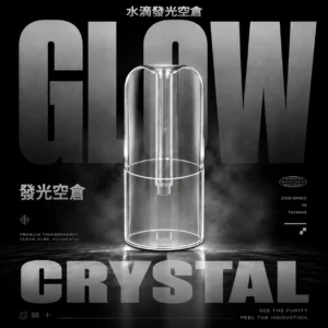 水滴發光一代通用空倉｜陶瓷芯底部注油 可重複使用 台灣現貨