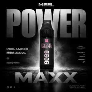 ChatGPT-Image-2026年6月18日-下午05_42_06.webp MEEL Marbo 9000口拋棄式電子煙|14ml 600mAh Mesh霧化 台灣現貨