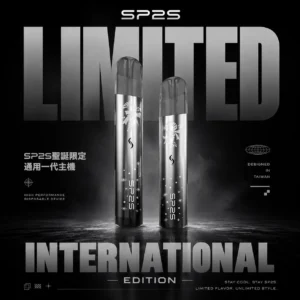 ChatGPT-Image-2026年6月18日-下午08_20_24.webp SP2S 國際版聖誕一代主機|立體浮雕設計 鹿頭雪花限定 穩壓輸出 一代煙彈相容 台灣現貨