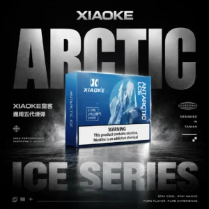 XIAOKE 梟客 五代通用煙彈｜2ml大容量 4/5/6代主機相容 通用煙彈 台灣現貨【買5贈主機】