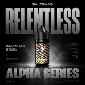 ChatGPT-Image-2026年6月18日-下午10_51_20.webp SALTSHAQ 鯊克 30ml煙油|小煙專用水果煙油 4%尼古丁鹽 台灣現貨