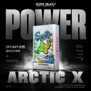 ChatGPT-Image-2026年6月18日-下午11_05_38.webp SPUMY 冰熊 五代通用煙彈|2.5ml大容量 防漏設計 4/5/6代主機相容 台灣現貨