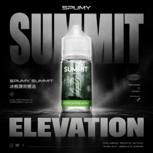 ChatGPT-Image-2026年6月18日-下午11_22_23.webp SPUMY Summit 巔峰薄荷 30ml煙油|薄荷冰感煙油 小煙專用 台灣現貨