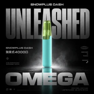 微信图片_20260618205427_939_13.webp Snowplus DASH 4000口電子煙|7.5ml大容量 3%尼古丁鹽 拋棄式電子煙 台灣現貨